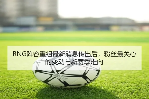 img_1781495403050_123_1_239.jpg